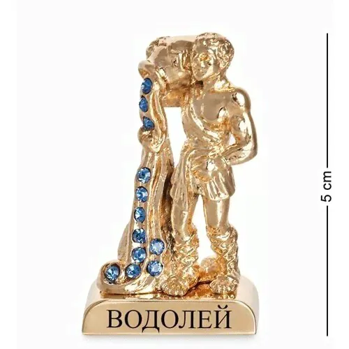 Фигурка Знак Зодиака - Водолей (Юнион) AR- 50/ 2 113-602886-0