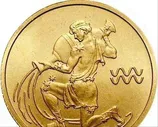Золотая монета Знак Зодиака Водолей, 3,11 гр. Рос