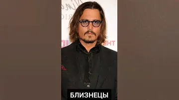 #знаменитости #профориентация #знакизодиака #Марс #солнце #Юпитер #близнецы #весы #водолей