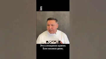 Удача Водолея. Антисоциумный гороскоп