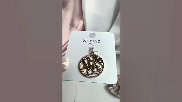 Козерог - подвеска со знаком зодиака, Xuping Jewelry