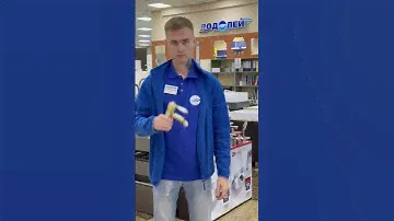 В «Водолее» представлен огромный выбор смесителей на любой вкус!🚰