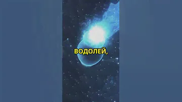 ВОДОЛЕЙ ♒️ ГОРОСКОП НА ФЕВРАЛЬ 2025 💫✨ #гороскоп #водолей #февраль2025