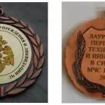 Пожарная мотопомпа МП 27-100 Водолей, гейзер, прицепные, высокого давления МП 27-100 (20-80) купить у производителя