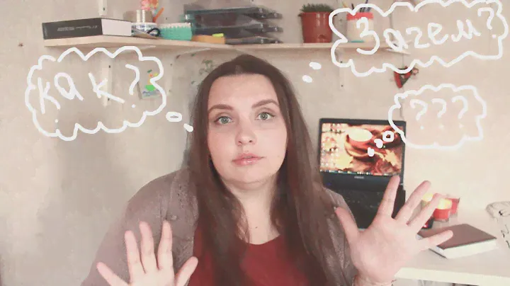 Команда для бизнеса: Нужна ли? Как решиться? Мой опыт.
