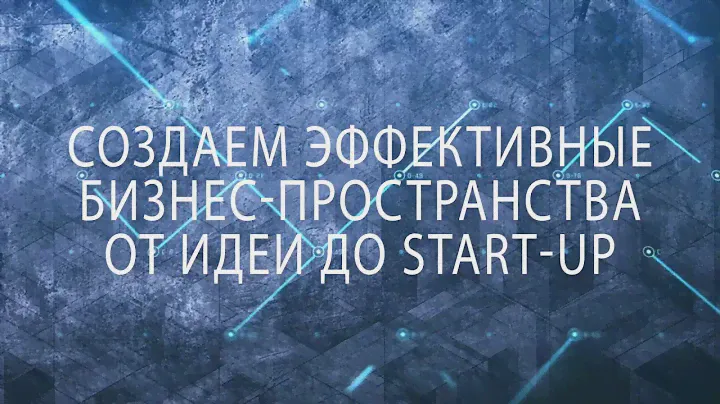 Торговая мебель | Дизайн и проектирование | Поставка и установка #дизайнинтерьера #интерьер