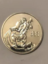 2 рубля 2003 г Водолей Серебро