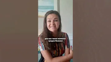 энергетический рейтинг Водолеев