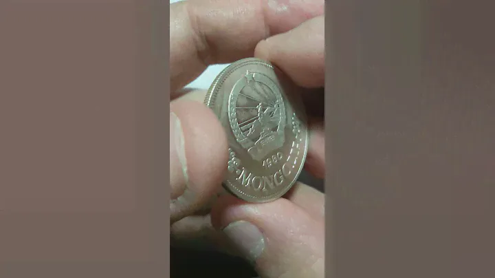 Mongolia 25 tugrik 1980 Silver Proof