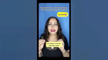 Как шутит ВОДОЛЕЙ #водолей #шутки #юмор #шутки #камеди