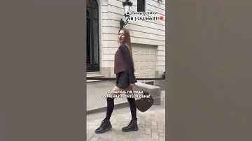 Трендовая сумка по самым жарким ценам на WB | 254566411❤️‍🔥