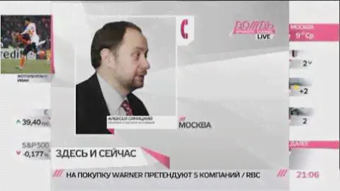 «Аэрофлот» купит 8 лайнеров у Boeing