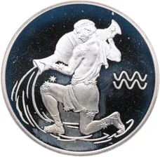 3 рубля 2004 СПМД Водолей