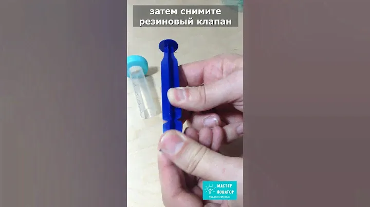 Нестандартное применение шприца, показываю способ сделать простейший дачный умывальник своими руками