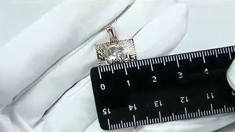 Золотая подвеска Знак зодиака Козерог SOKOLOV 032229