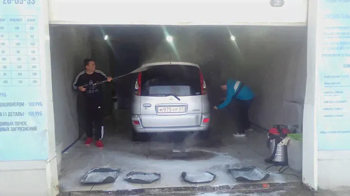 Автомойка водолей