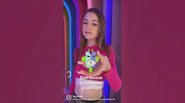 Коллекционные фигурки знаков зодиака | Коллекция фигурок | Таро астрология гадания предсказания