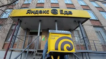 нет рабству, катаемся на скейтах