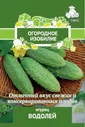 Семена Огурец Водолей,0,5г Поиск