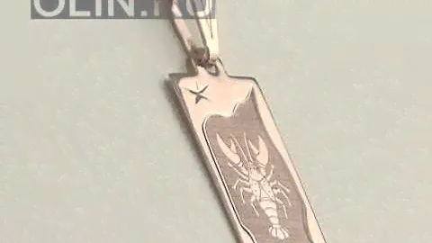 Подвеска со знаком Зодиака "Рак" из красного золота