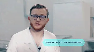 Аппараты для Озонотерапии ЛЕПСЕ. Медицинские озонаторы купить