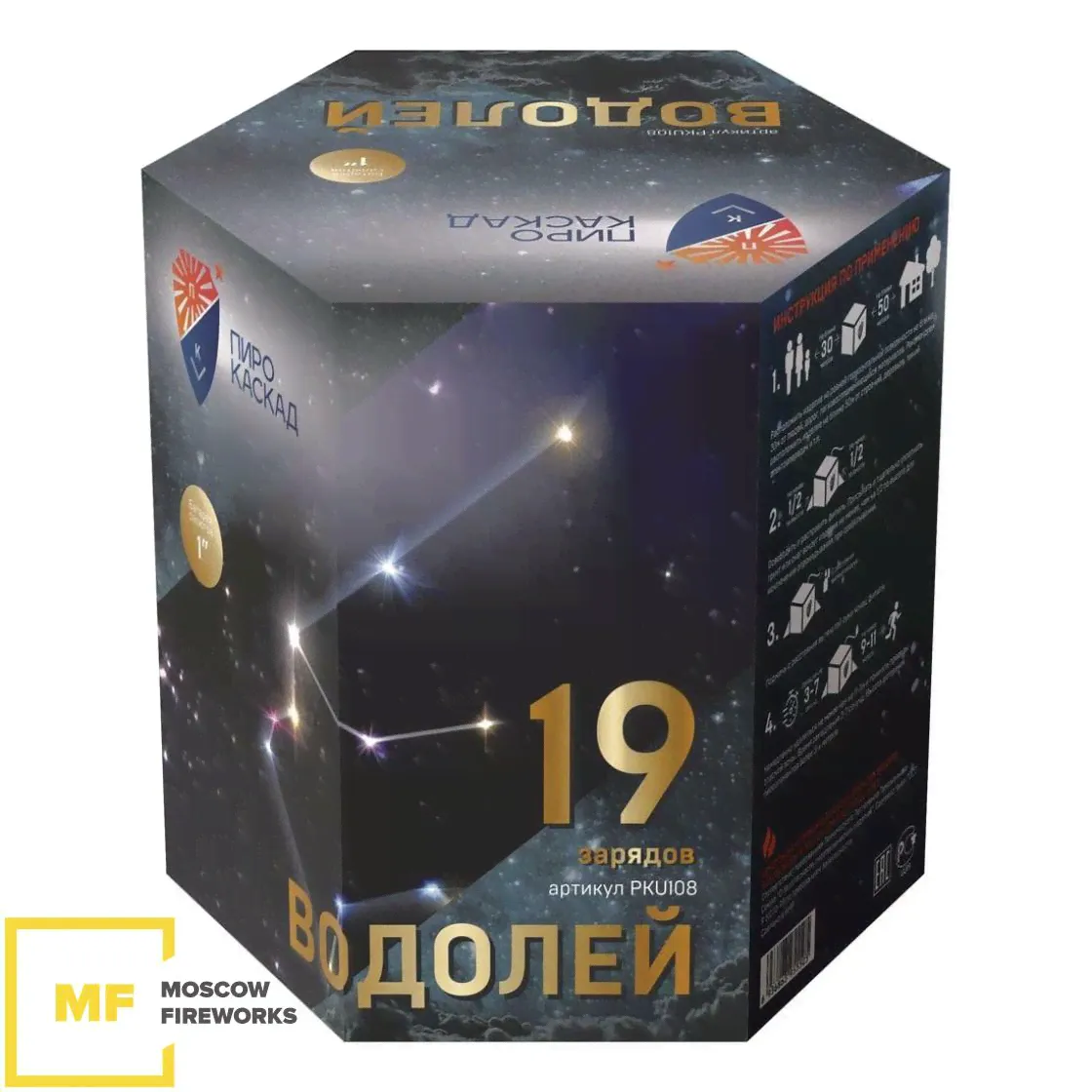 Фейерверк PKU108 Водолей