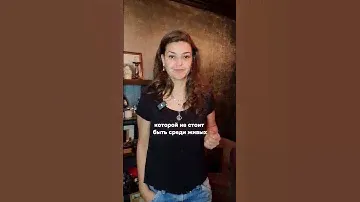 Этого не должно быть в твоем доме! Это Энергопаразит