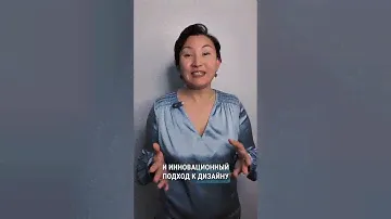 Секреты успешного бренда сумок