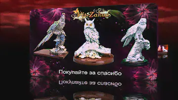 Подарочные cеребряные изделия на Vit-Zakaz.com.ua