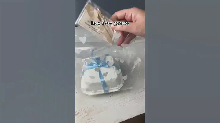 #тортик #бенто #торт #бентоназаказ #кондитер #рекомендации #cake #торты