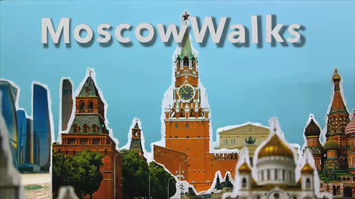 Прогулки по Москве / ЦИРК на Активном гражданине (2025) FHD