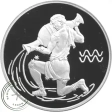 3 рубля 2004 Водолей