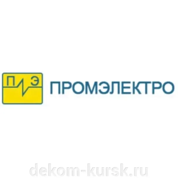 Полумуфта верхняя Водолей насоса НВП0,32 пластмасса-0