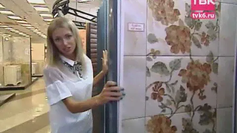 Мастер-класс. Кафель и сантехника в одном месте.