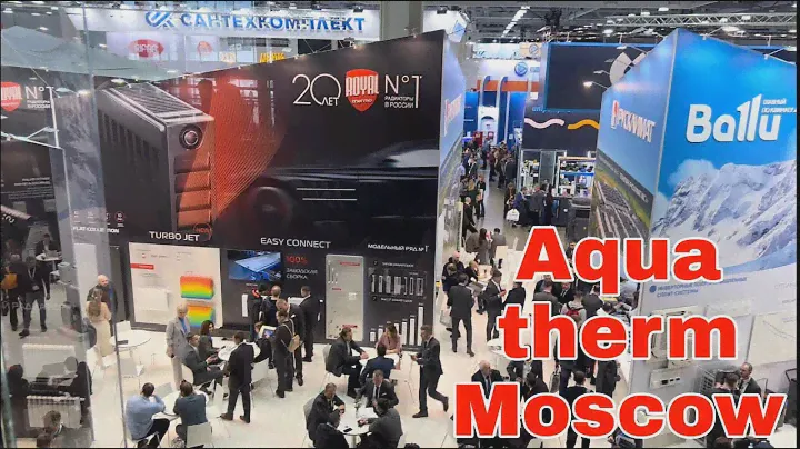 Новинки в сфере сантехники на выставке Aquatherm Moscow инженерной сантехники отопления 2023