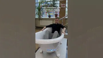 Выбирайте качественную и надежную сантехнику в «ВОДОЛЕЕ» - она будет радовать Вас много лет!