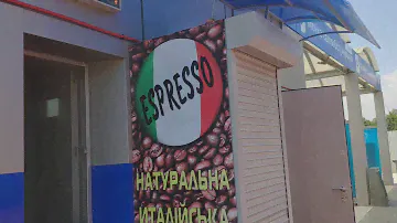 Мойка самообслуживания Водолей