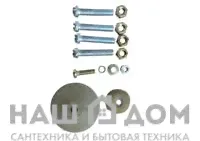 Ремкомплект "Water Pump", для погружных вибрационных насосов "Малыш", "Ручеек", "Водолей"